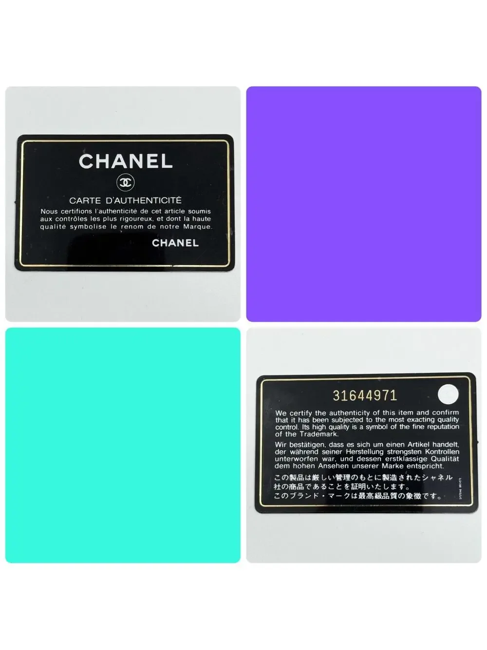 CHANEL indulge timeless